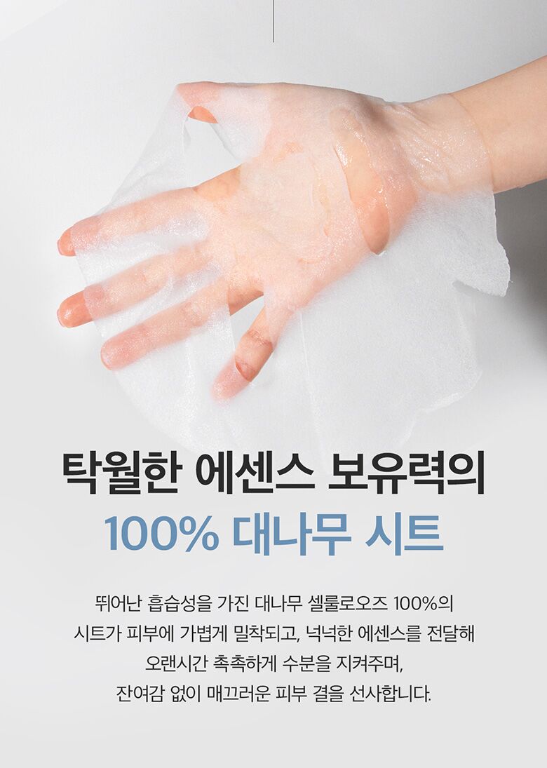웹상세_06